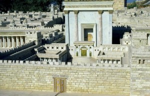 Photographs of First Century Jerusalem (Scale Model) | New Testament ...